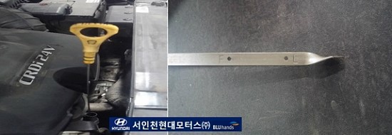 현대모터스주 이미지