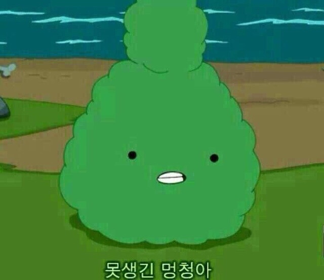 황제타이 이미지