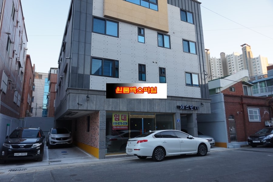 이마트편의점(달서송현) 이미지