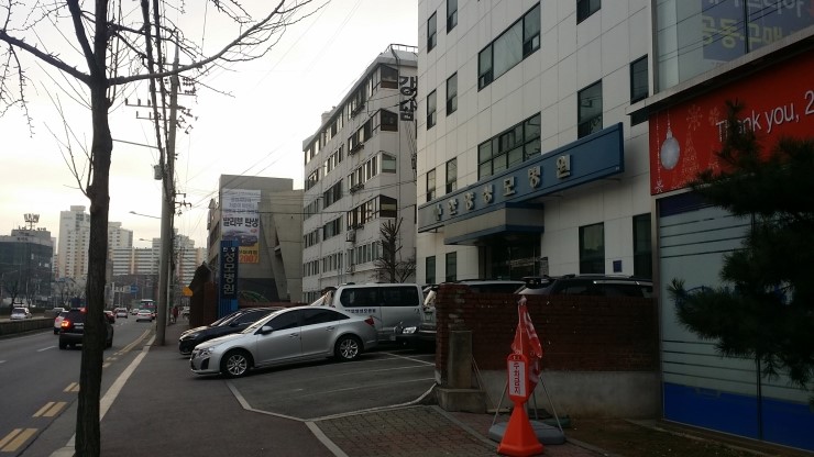 좋은이웃치과의원 이미지