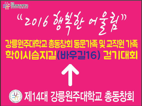 제이애드디자인 이미지