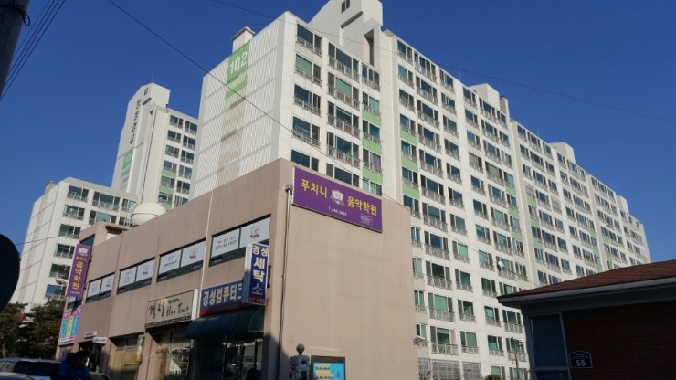 홈타운세탁소 이미지