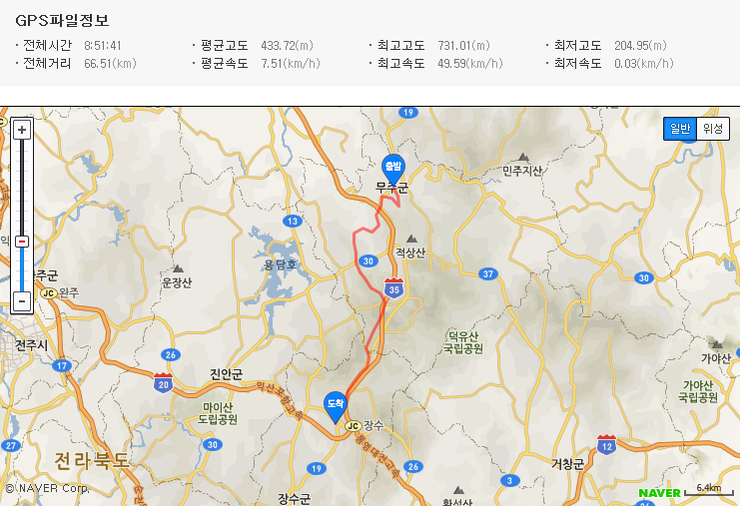 장계면(무주) 이미지