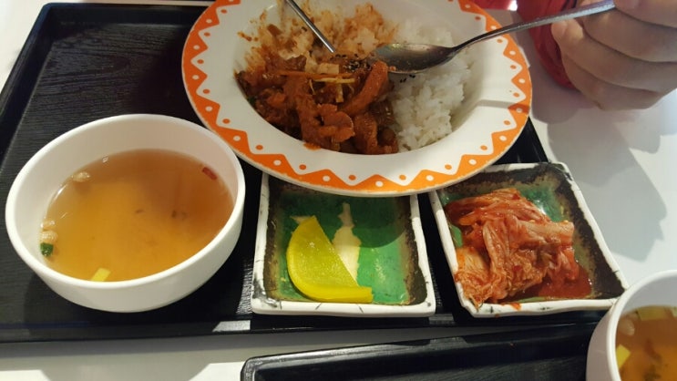 밥포유 사진 4