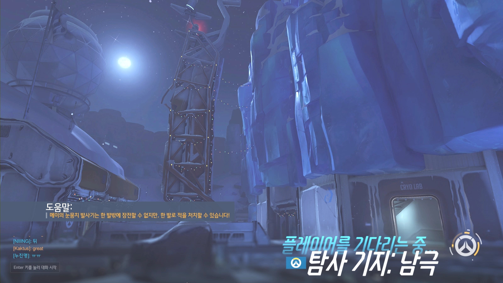 메이 이미지