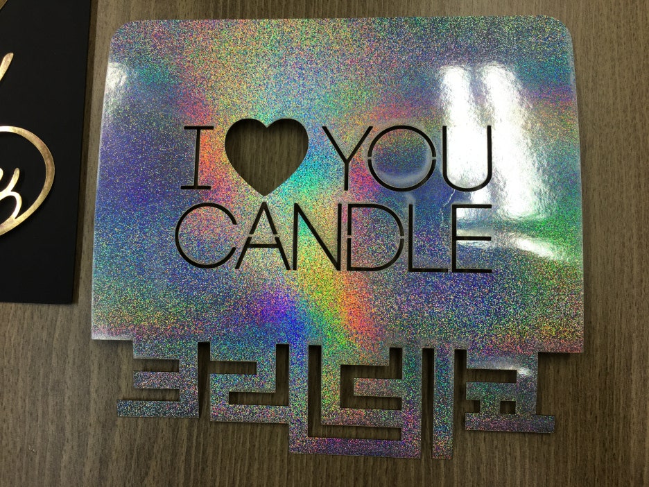 크린데코 이미지