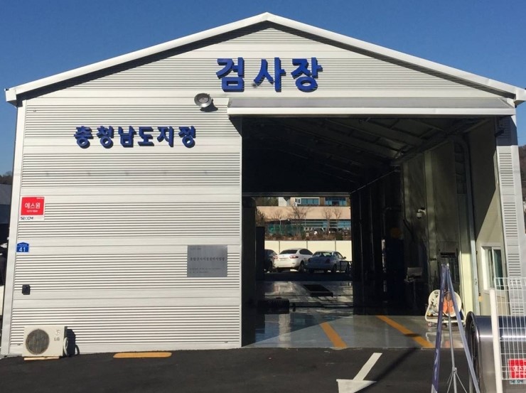 대호모터스 이미지