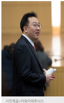 더라인파트너스 이미지