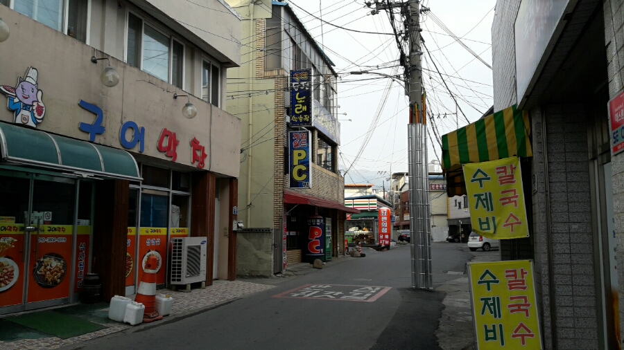 중앙오락실 이미지