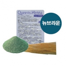퀸즈헤나미용실 이미지