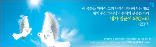 드림기독교.드림디자인 이미지