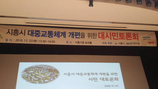 삼영운수㈜ 이미지