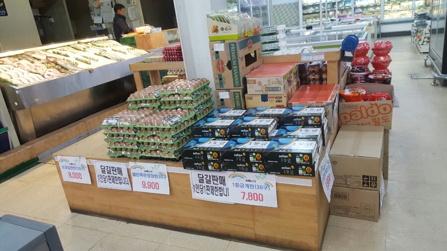 목원정 이미지