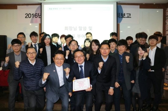 아로마라인(주) 이미지