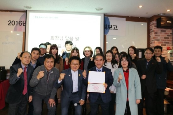 아로마라인(주) 이미지