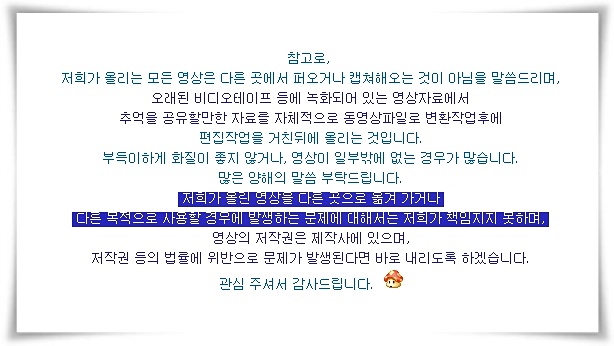 조흥농원 이미지