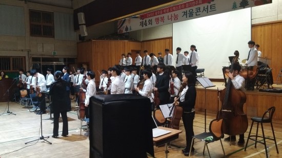 광주중학교 이미지