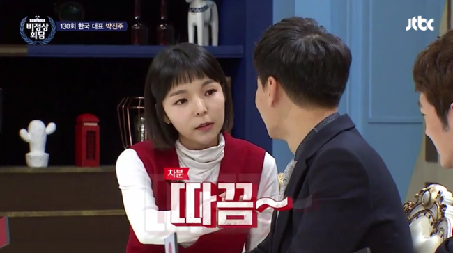 닥터모락 김포구래점 이미지