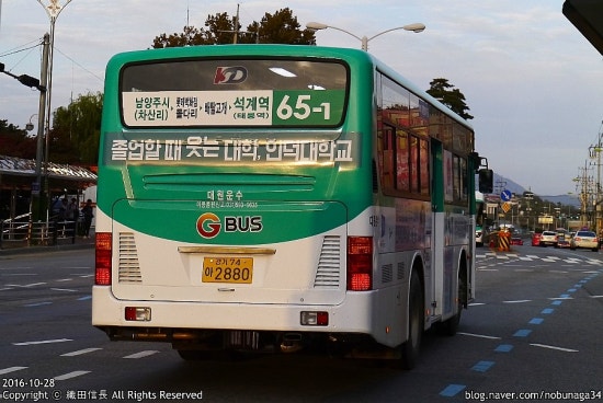 석계주유소 이미지