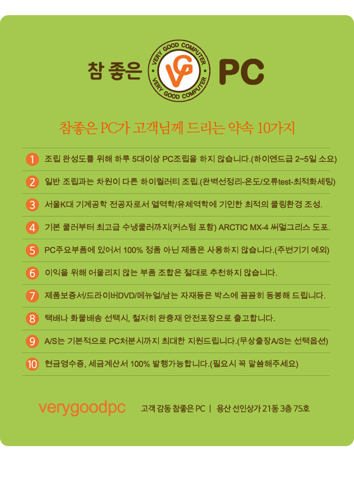 선인디자인 이미지