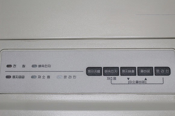 제일중고 이미지