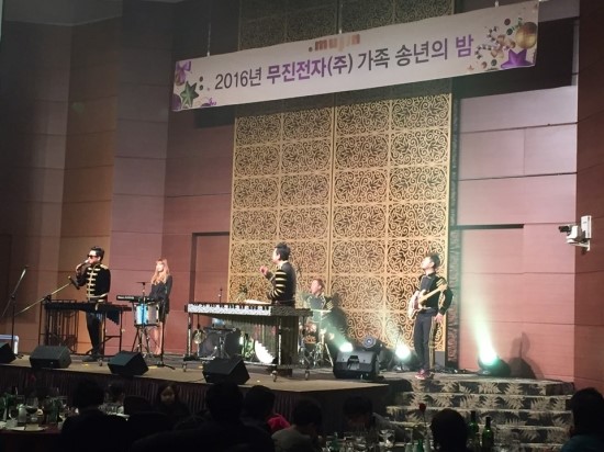 무진컨설팅 이미지