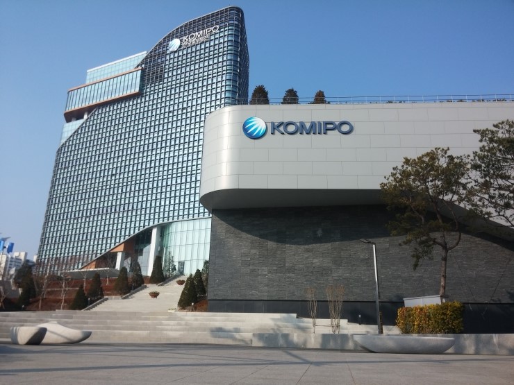 한국중부발전(주) 서울발전본부 이미지