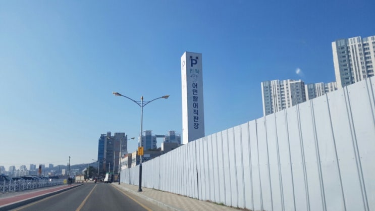 천금호 이미지