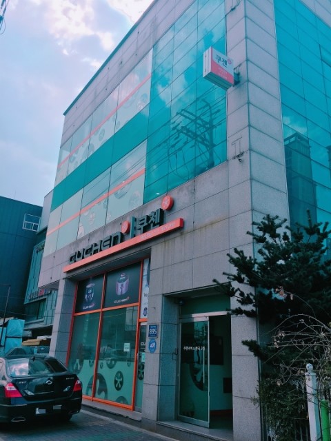 쿠첸안양서비스 이미지