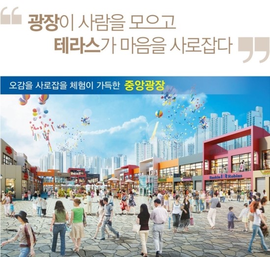 조이푸드 이미지