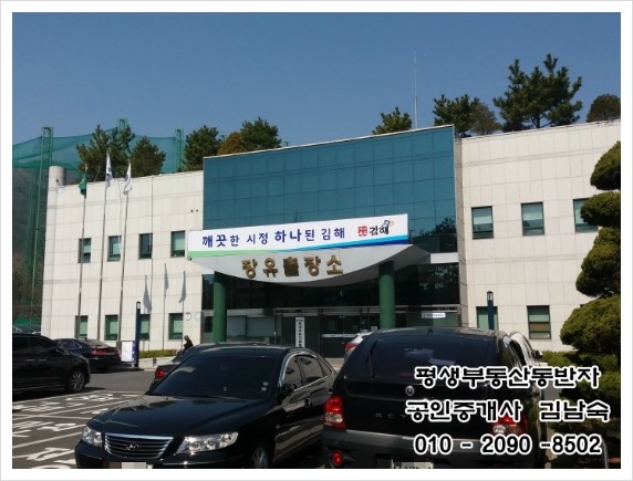 (주)네오푸드 이미지