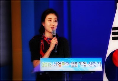 태원비엠씨주 이미지