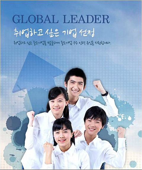 태원비엠씨주 이미지
