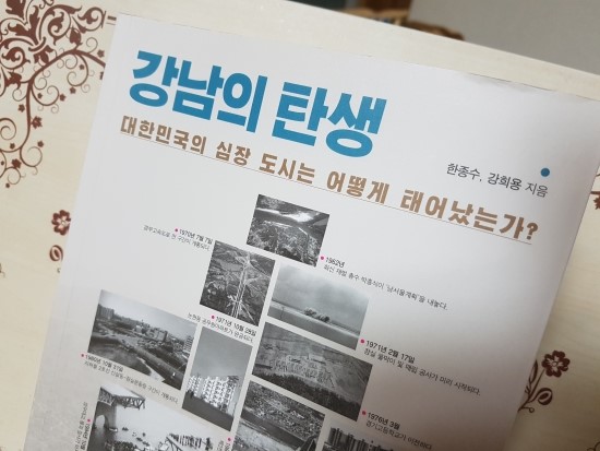 한보상사 이미지