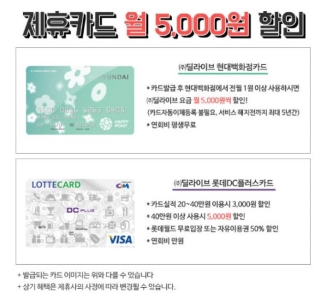 중앙씨엔엠 이미지