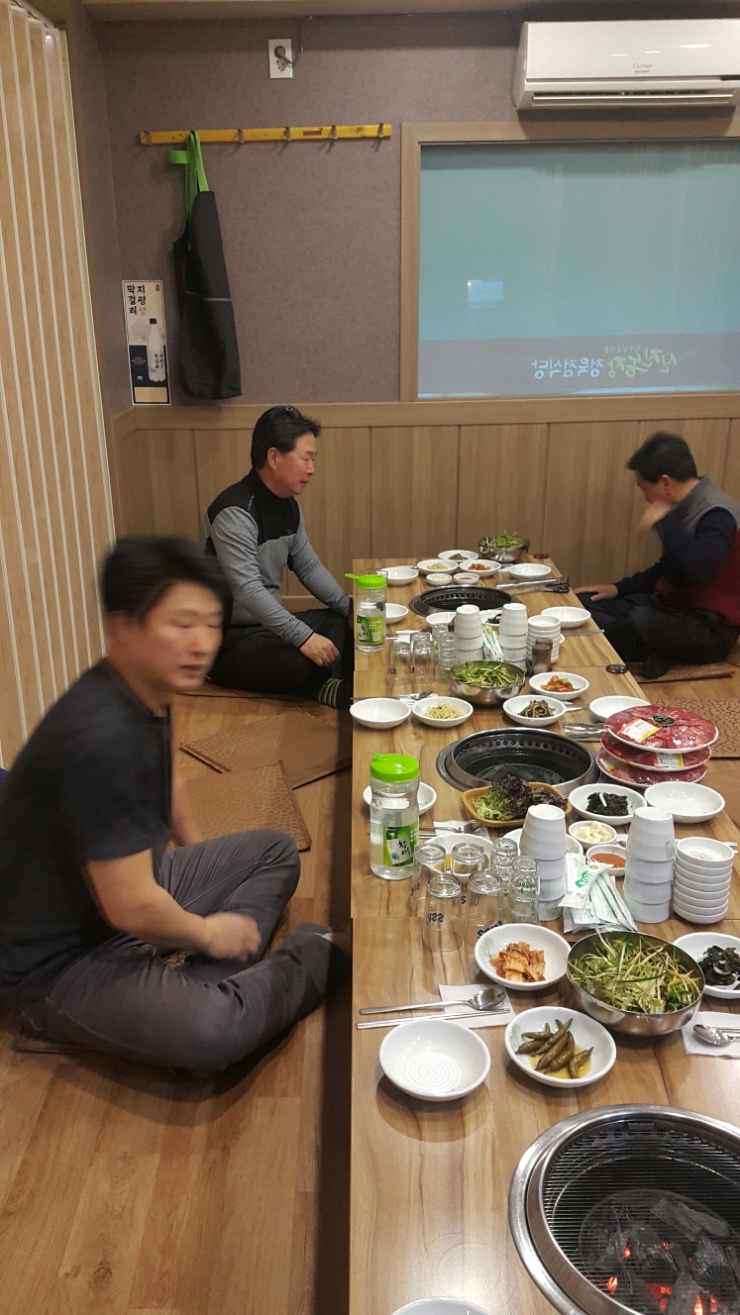 신진정육점 이미지