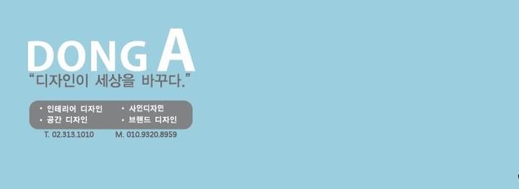 소규모커피공장 이미지