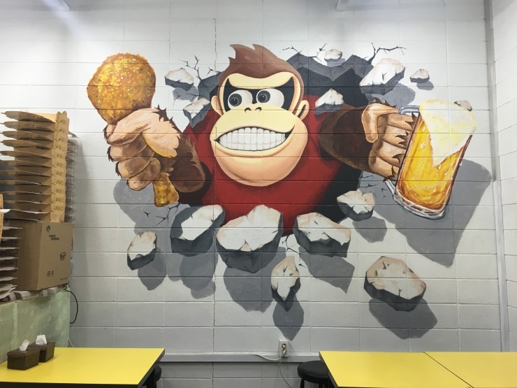 킹콩치킨 이미지
