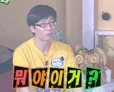 리피피(RIFIFI) 이미지