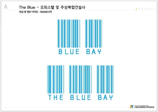 더블루디자인 이미지