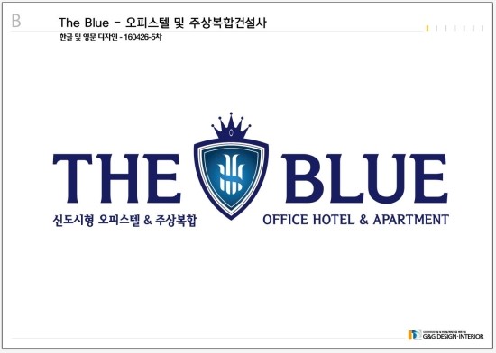 더블루디자인 이미지