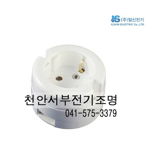 서부전기조명 이미지
