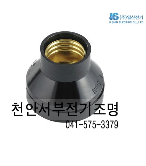 서부전기조명 이미지