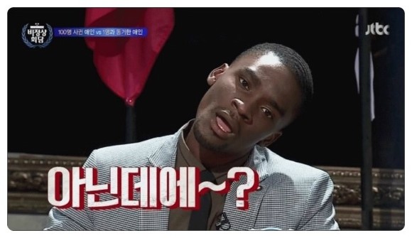 관악상사 이미지