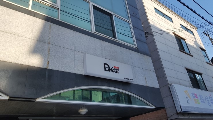 다은디자인 이미지