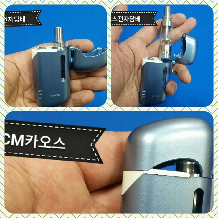 부산전자종합 이미지