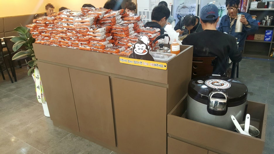 킹콩부대찌개 나주혁신도시점 이미지