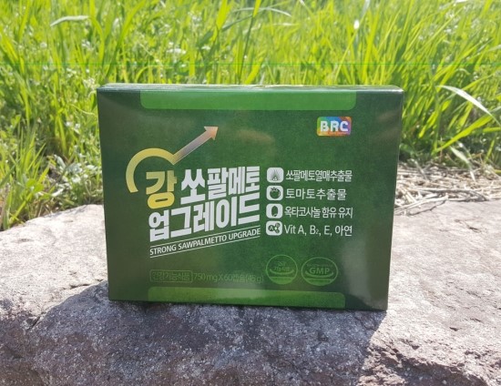 비알컴퍼니 이미지