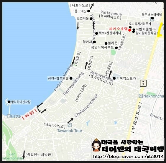 파타야모텔 이미지