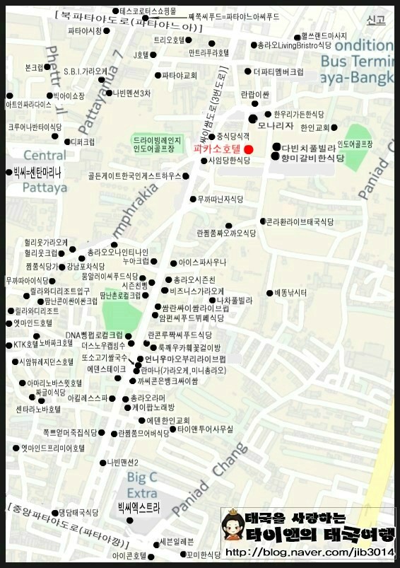 파타야모텔 이미지